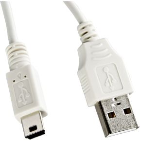 Image of Canon Cable USB 1.5m IFC-400PCU