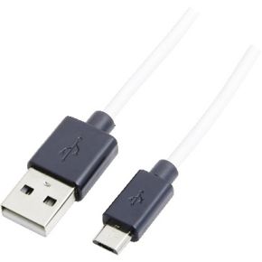 Image of LogiLink CU0063 USB-kabel