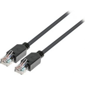 Image of König RJ45, cat. 5e, 1 m