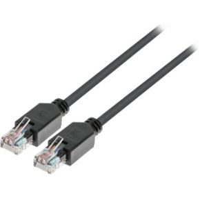 Image of König RJ45, cat. 5e, 15 m