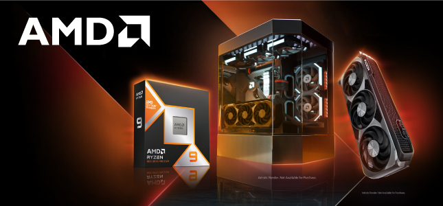 Merkpagina AMD