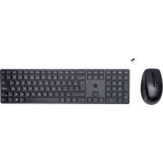 HP 650 draadloze - en combinatie toetsenbord en muis