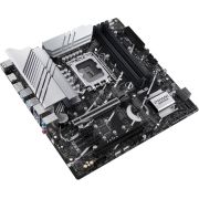 ASUS-PRIME-Z790M-PLUS-moederbord