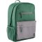 HP Campus Backpack, groen