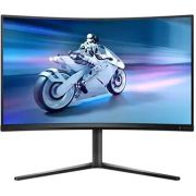 Philips-Evnia-32M2C5500W-00-32-Quad-HD-240Hz-Curved-VA-monitor