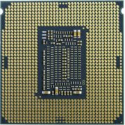 Intel-Xeon-E-2288G-3-7-GHz-16-MB-processor