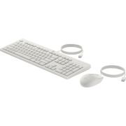 HP-225-Wired-Mouse-and-Combo-White-toetsenbord