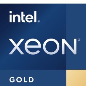 Intel Xeon Gold 5515+ processor 3,2 GHz 22,5 MB