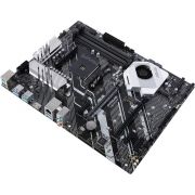 ASUS-PRIME-X570-P-moederbord