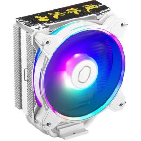 CoolerMaster CPU Cooler Hyper 212 Halo SF6 Ryu