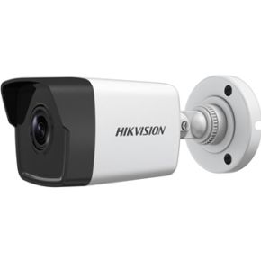 Hikvision Digital Technology DS-2CD1043G0-I Rond IP-beveiligingscamera Binnen & buiten 2560 x 1440 Pixels Plafond/muur