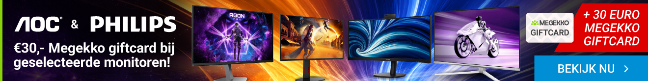 AOC Philips 30 euro megekko giftcard op monitoren
