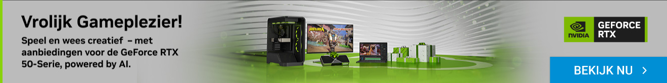 NVIDIA Holiday Campaign