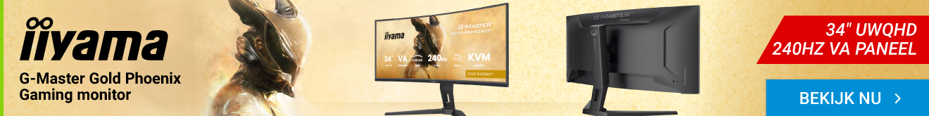 iiyama G-Master Gold Phoenix GCB3486WQSCP-B1 34" Ultra Wide Quad HD 240Hz VA Gaming monitor